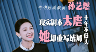 久久青青成人亚洲精品